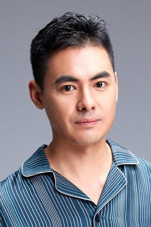 Li Xi portrait