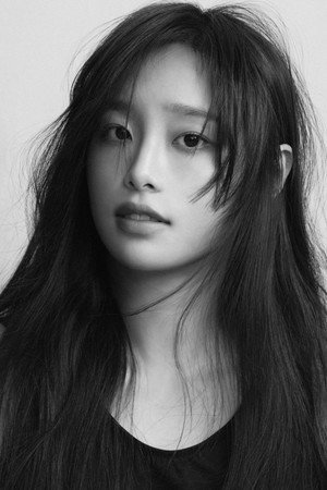 CHUU portrait