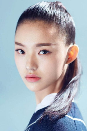 Lin Yun portrait