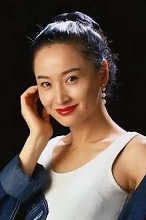 Yu Li portrait