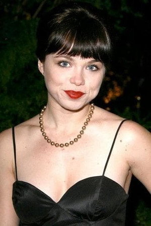 Amanda Fuller portrait