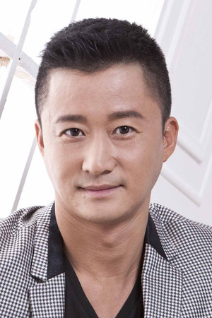 Wu Jing portrait