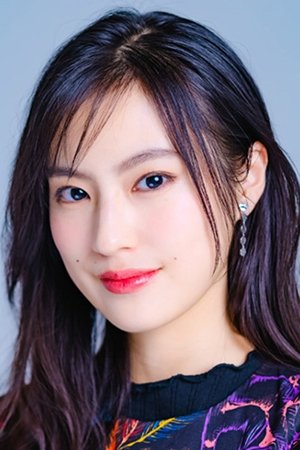 Yuri Tsunematsu portrait