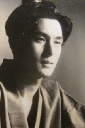 Kanji Kawara portrait