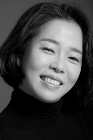 Jung Yi-rang portrait