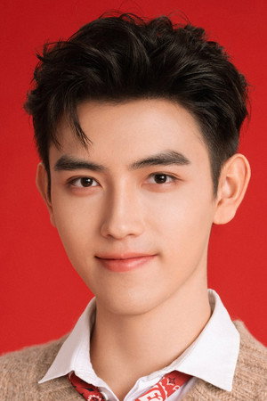 Arthur Chen portrait