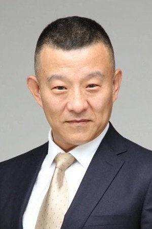 Deng Gang portrait