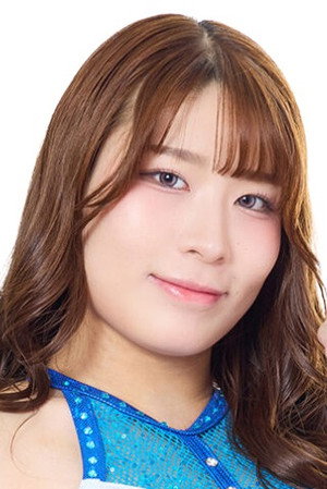 Hina portrait