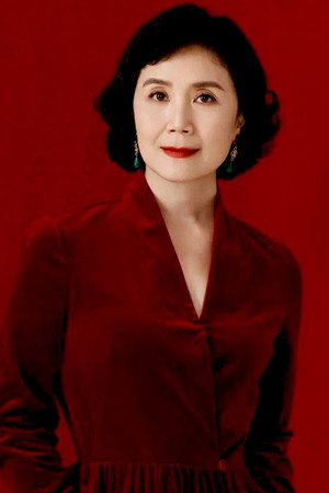 Yan Xiaopin portrait