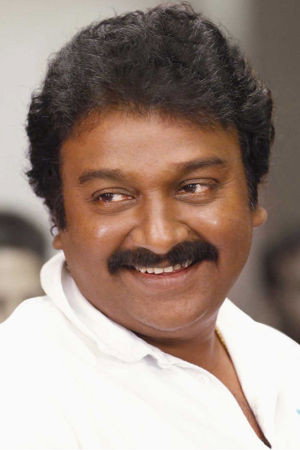 V. V. Vinayak portrait