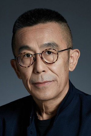 Lü Yue portrait