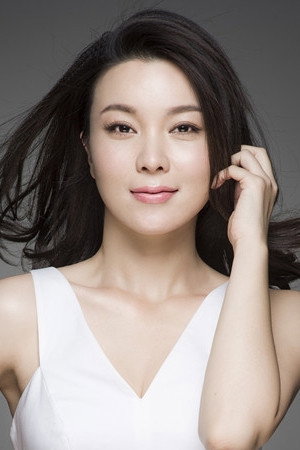 Yao Yitian portrait
