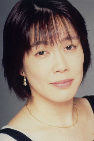Sakurako Kishiro portrait