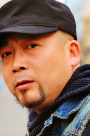 Han Rui portrait