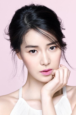 Lim Ji-yeon portrait