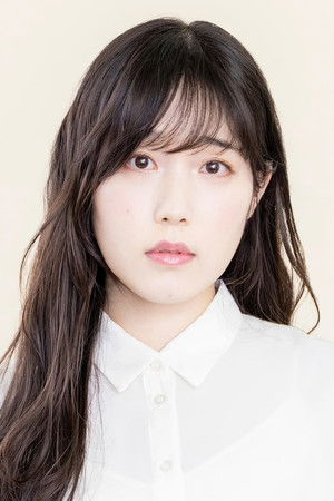 Saori Goto portrait