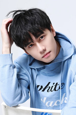 Min Xinghan portrait