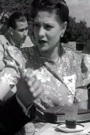 Souad Hussein portrait