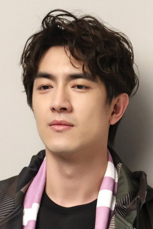 Lin Gengxin portrait