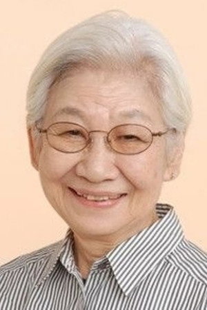Miyoko Aso portrait