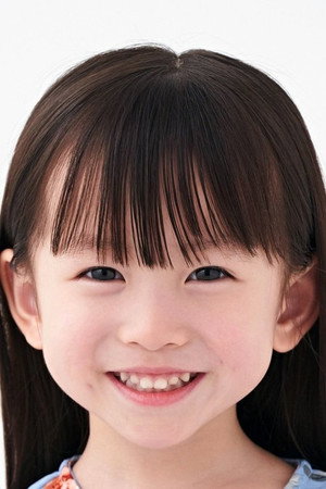 Sae Nagatani portrait