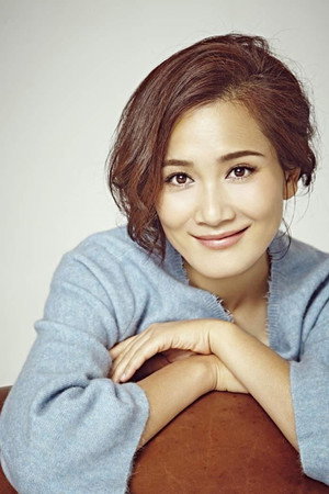 Pan Yuchen portrait