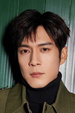 Elvis Han portrait
