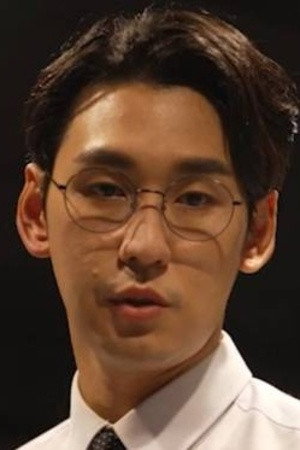 Sun Ho portrait