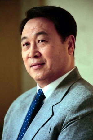 Xiu Zongdi portrait