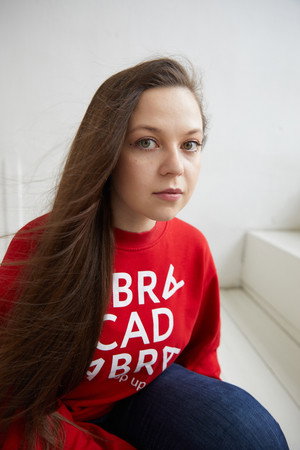 Viktorija Portnova portrait