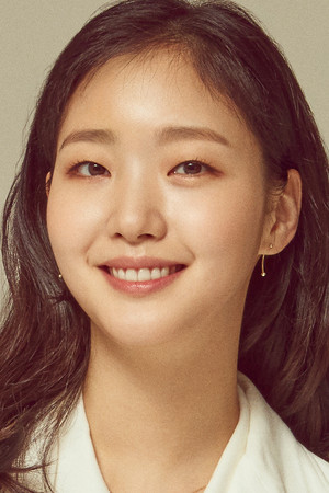 Kim Go-eun portrait