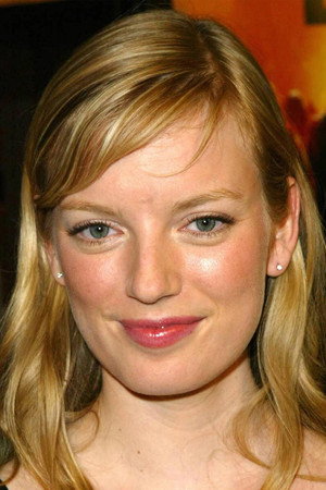 Sarah Polley portrait