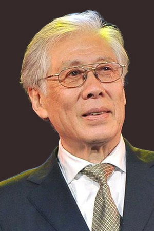 Jiao Huang portrait