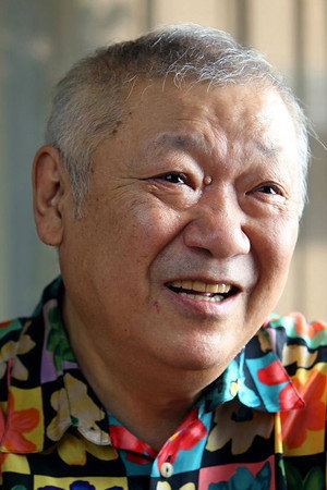 Joji Abe portrait