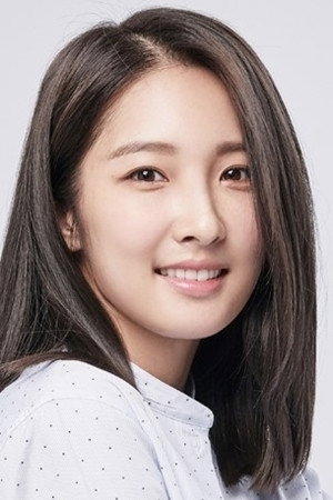 Nam Ji-hyun portrait