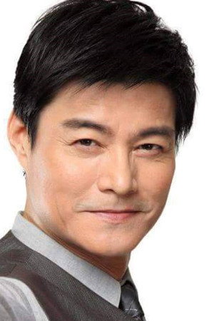 Wang Chung-huang portrait