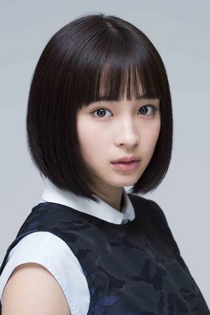 Suzu Hirose portrait