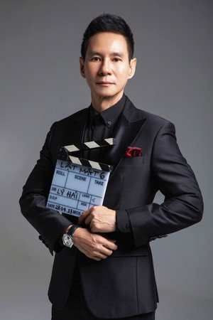 Lý Hải portrait