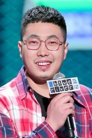 Tian Ye portrait