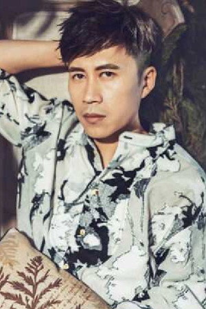 Lu Ye portrait