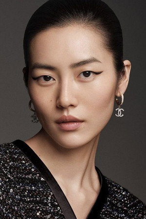 Liu Wen portrait