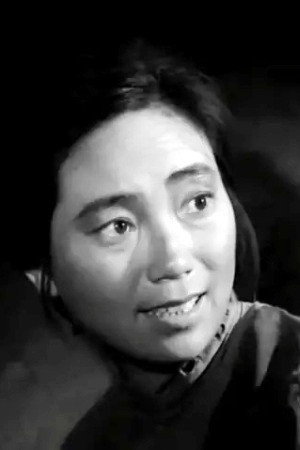 Yunfang Zhang portrait