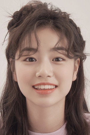 Lee Ga-yeon portrait