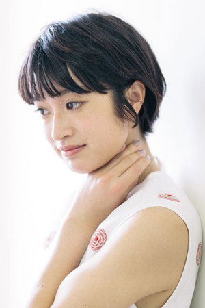 Mugi Kadowaki portrait