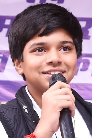 Ayush Mahesh Khedekar portrait