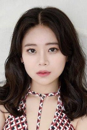 Ga Won portrait