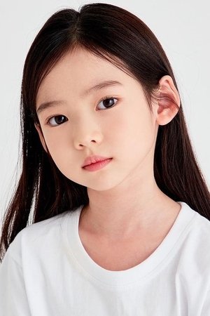 Choi So-yul portrait