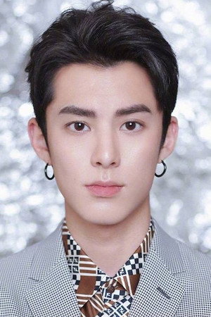 Dylan Wang portrait