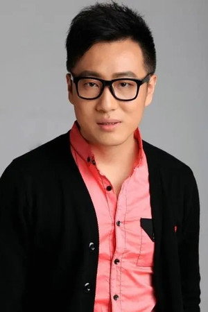 Qin Hanlei portrait