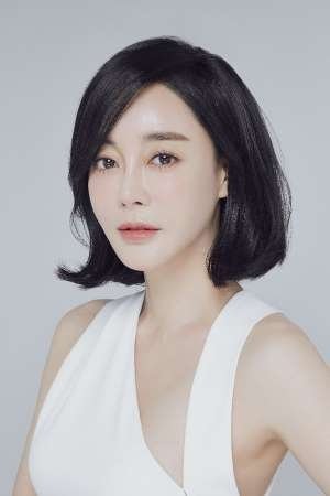 Kim Hye-eun portrait